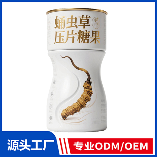 蛹虫草压片糖果OEM/ODM定制代加工
