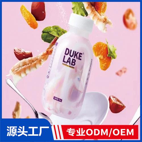 固体奶昔OEM/ODM 代餐奶昔定制代加工源头工厂