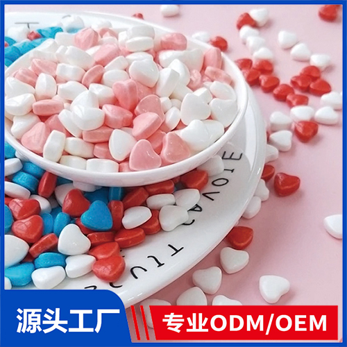片剂糖果OEM/ODM定制代加工源头工厂