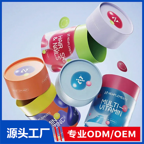 片剂糖果OEM/ODM 压片糖果定制代加工