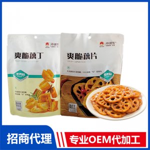藕丁藕片（黑鸭味）OEM代加工 藕丁藕片贴牌定制源头厂家