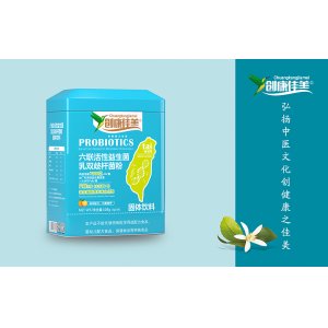 六联活性益生菌乳双歧杆菌粉 铁盒装OEM/ODM贴牌代加工批发定制