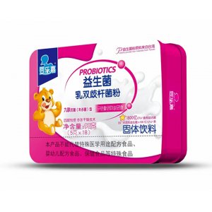 益生菌乳双歧杆菌粉 铁盒装OEM/ODM贴牌代加工批发定制