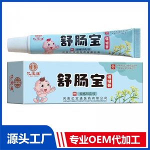 舒肠宝保健膏20克 OEM/ODM贴牌代加工批发定制源头厂家