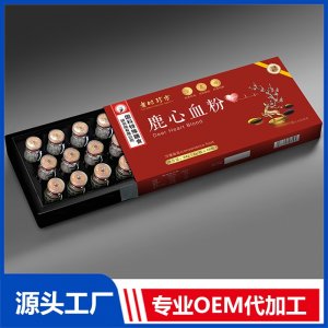 鹿心血粉 OEM/ODM贴牌代加工批发定制源头厂家