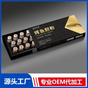 鳄鱼胆粉 OEM/ODM贴牌代加工批发定制源头厂家