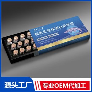 鳄鱼免疫球蛋白多肽粉 OEM/ODM贴牌代加工批发定制源头厂家