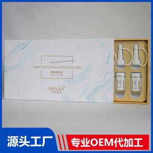 嫩肤精华液 OEM/ODM贴牌代加工批发定制源头厂家