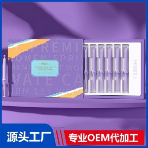 女性护理抑菌凝胶IV型OEM/ODM贴牌代加工批发定制源头厂家