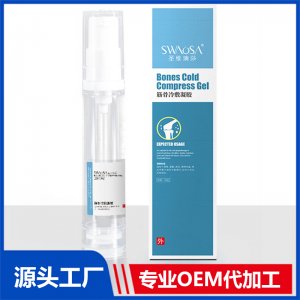 筋骨冷敷凝胶OEM/ODM贴牌代加工批发定制源头厂家