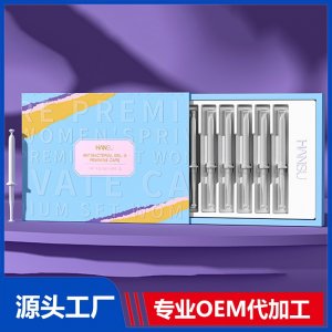 女性护理抑菌凝胶III型OEM/ODM贴牌代加工批发定制源头厂家