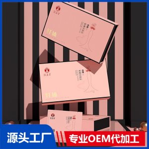 泛美堂纤体保健贴 OEM/ODM贴牌代加工批发定制源头厂家
