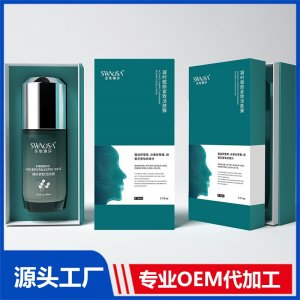 凝时赋颜紧致活肤膜 OEM/ODM贴牌代加工批发定制源头厂家