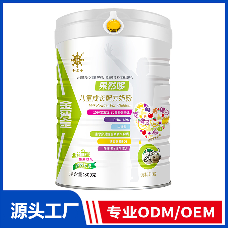 金薄金果然哆成长配方奶粉OEM/ODM定制代加工
