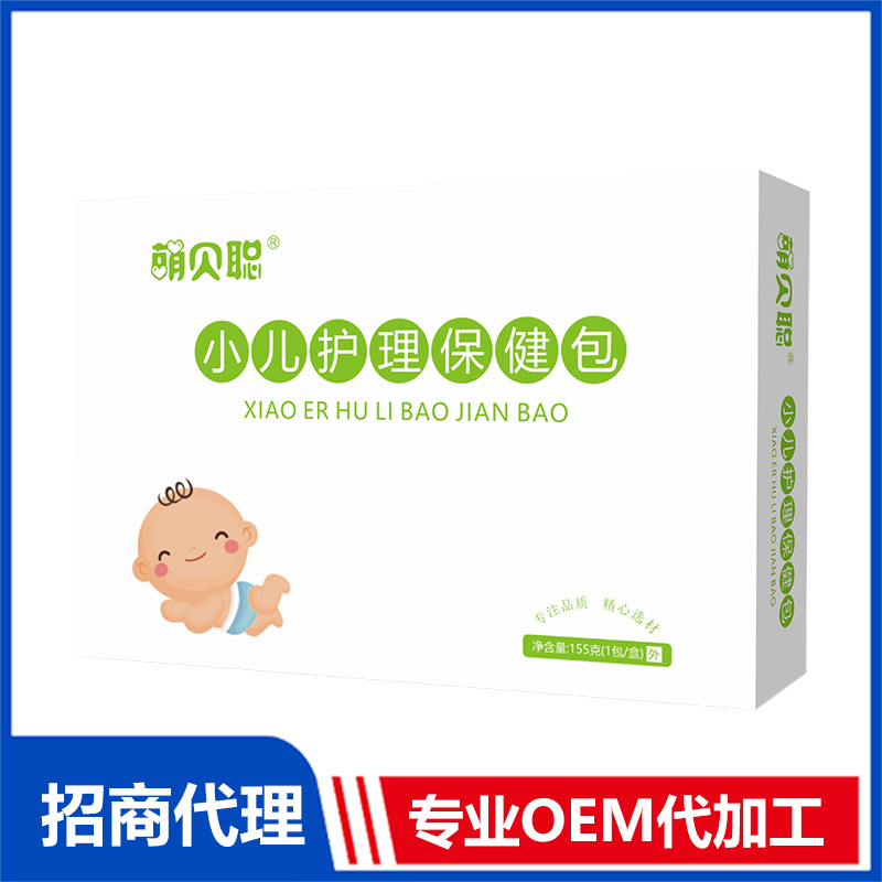 萌贝聪护理保健包OEM代加工 泡浴包贴牌定制源头工厂