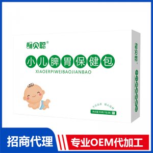 萌贝聪脾胃包OEM代加工 泡浴包贴牌定制源头工厂