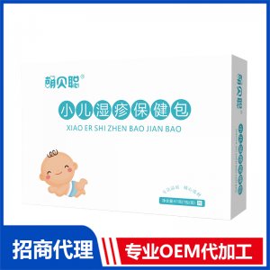 萌贝聪湿疹保健包OEM代加工 泡浴包贴牌定制源头工厂