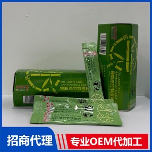 骨胶原竹节液体饮OEM代加工 口服饮品贴牌定制源头厂家