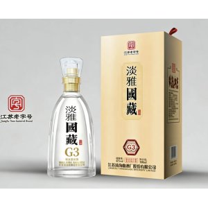 淡雅国藏G3 OEM/ODM贴牌代加工批发定制源头厂家