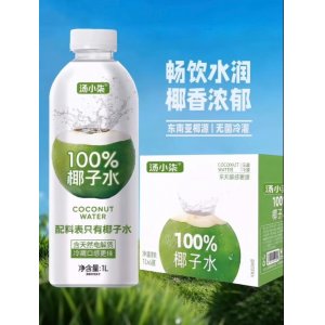 椰子水  OEM/ODM贴牌代加工批发定制源头厂家