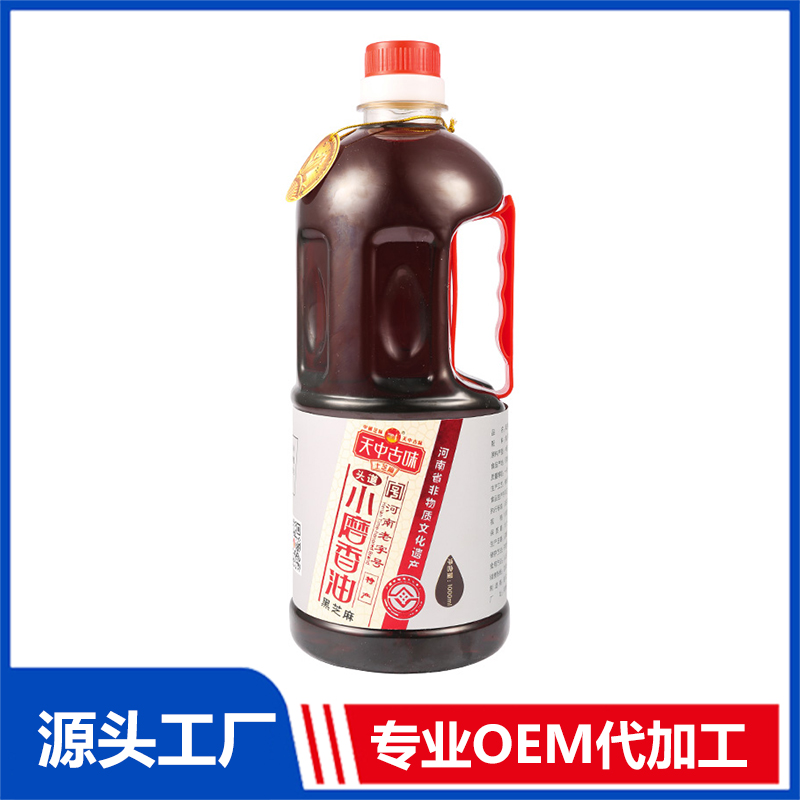 小磨黑芝麻油1000ml现货批发一件代发 小磨香油芝麻油调和油支持定制OEM代工