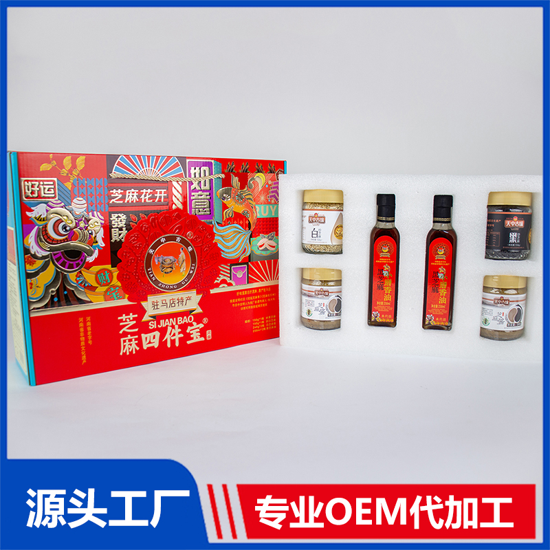 芝麻四件宝一件代发 小磨香油芝麻酱批发支持定制 OEM代工