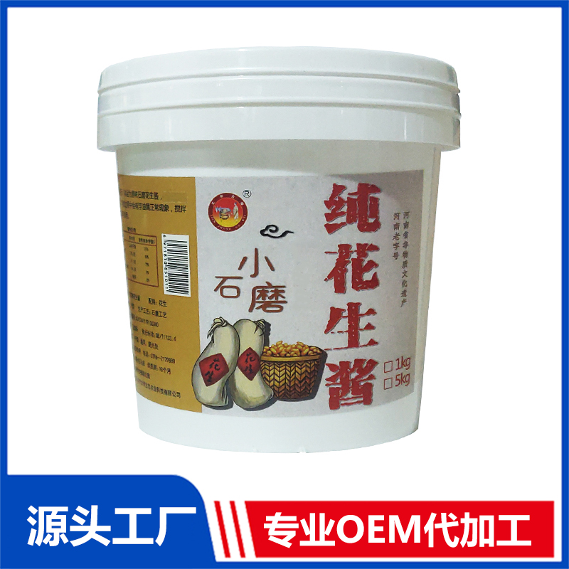 1000g纯花生酱现货批发一件代发 地方特产纯芝麻酱花生酱支持定制OEM代工