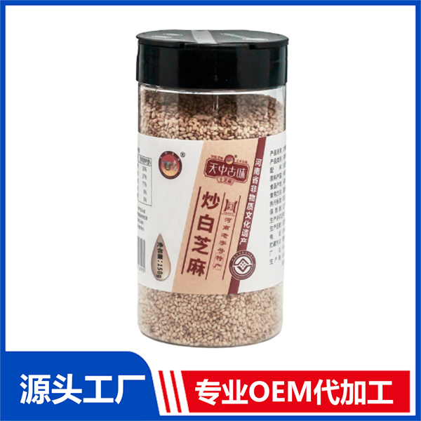炒熟白芝麻150g塑料瓶 熟芝麻支持定制OEM代工 黑芝麻白芝麻一件代发