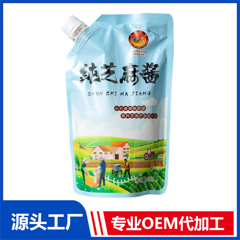 500g袋装芝麻酱现货批发一件代发 纯芝麻酱支持定制OEM代工