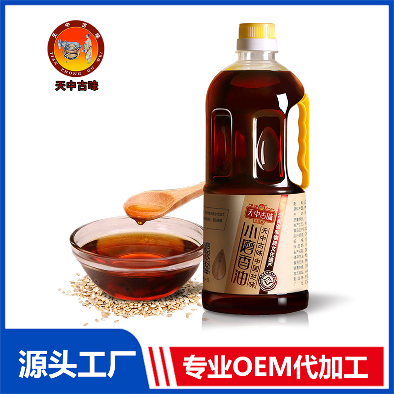 小磨白芝麻油1000ml现货批发一件代发 小磨香油芝麻油调和油支持定制OEM代工