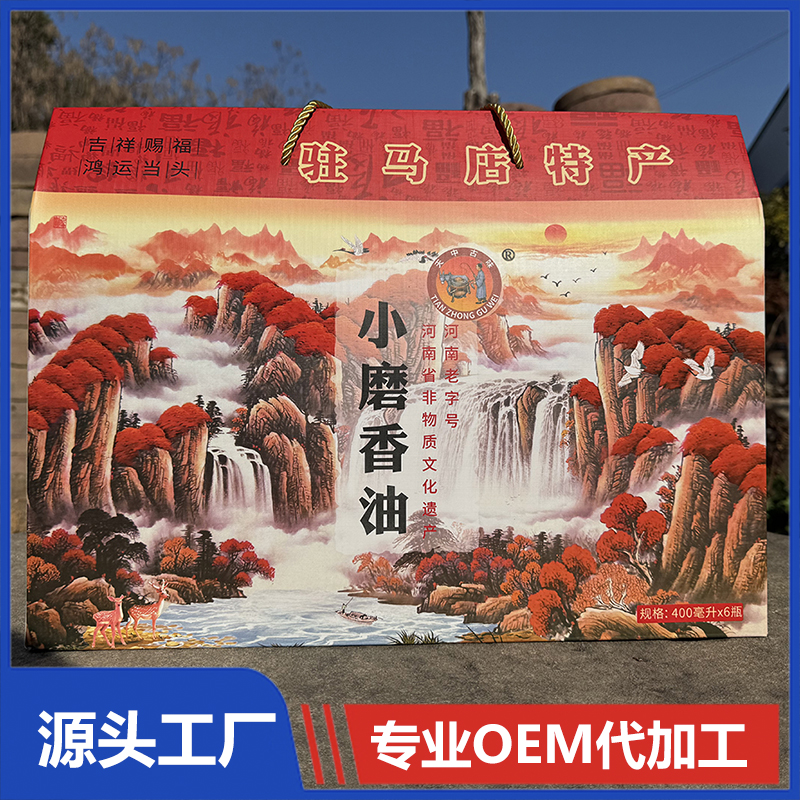 小磨香油一件代发 地方特产香油支持定制OEM代工