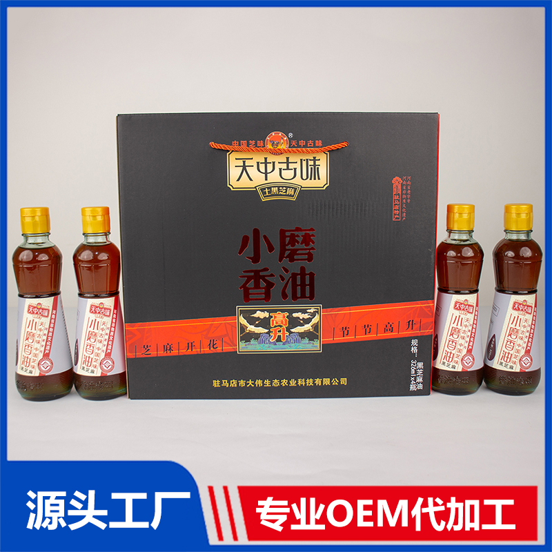礼盒装小磨香油现货批发一件代发 小磨香油芝麻酱芝麻油支持定制OEM代工