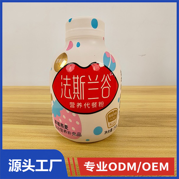 意美健法斯兰谷营养代餐粉OEM代加工