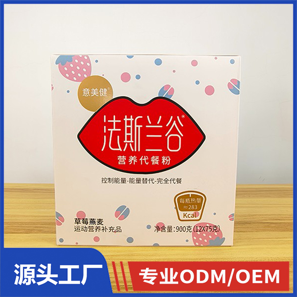 意美健法斯兰谷营养代餐粉OEM定制代加工