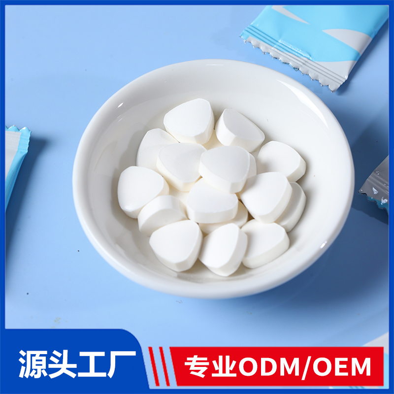 压片糖果OEM/ODM代加工 片剂贴牌定制生产源头工厂