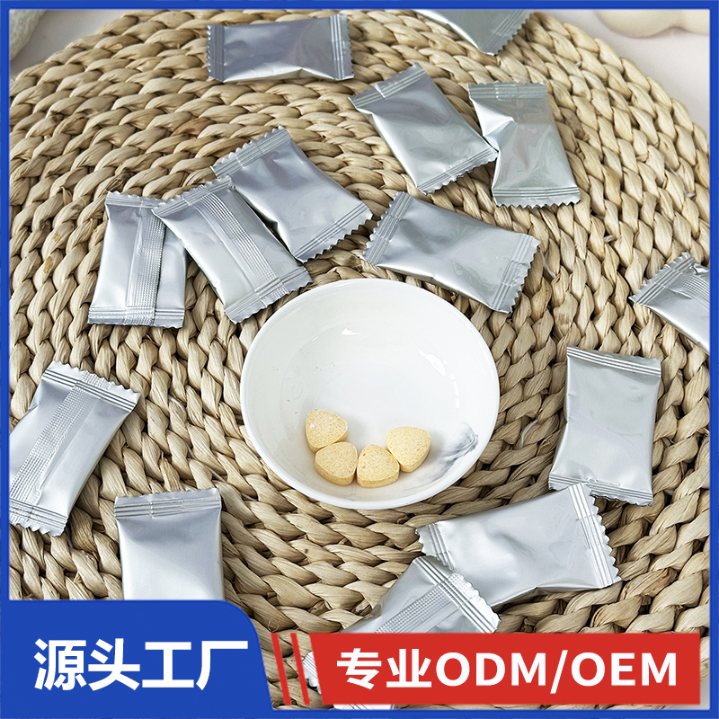 蓝帽辅酶Q10贴牌 养益问牌源头工厂贴牌定制