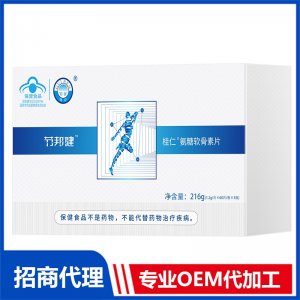 氨糖软骨素片OEM代加工 片剂贴牌定制源头厂家
