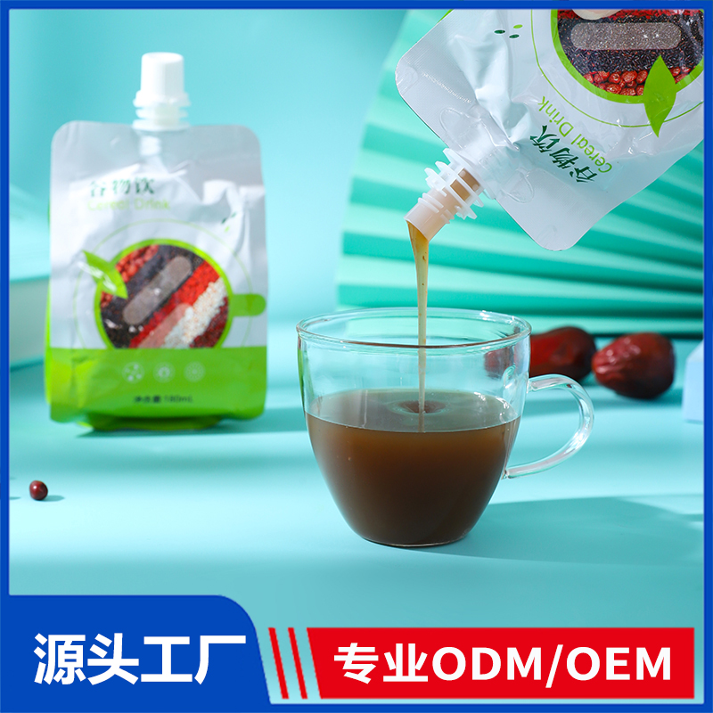 五谷饮品oem定制 植物饮料谷物饮源头厂家代加工