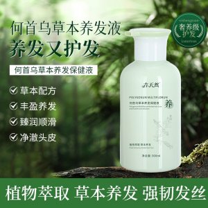 吉天然何首乌草本保健液现货批发代理