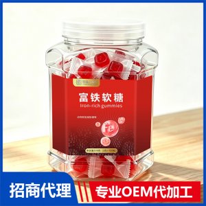御品久知堂富铁软糖OEM代加工