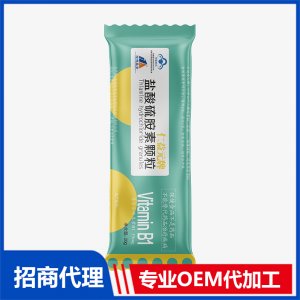 盐酸硫铵素颗粒OEM代加工 颗粒贴牌定制源头厂家