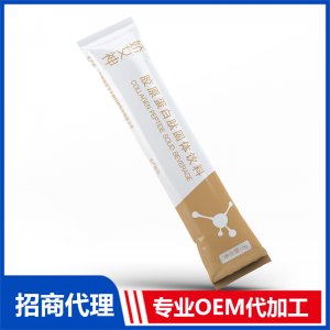 盐胶原蛋白肽固体饮料OEM代加工 固体饮料贴牌定制源头厂家
