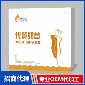 代餐奶昔OEM代加工源头工厂