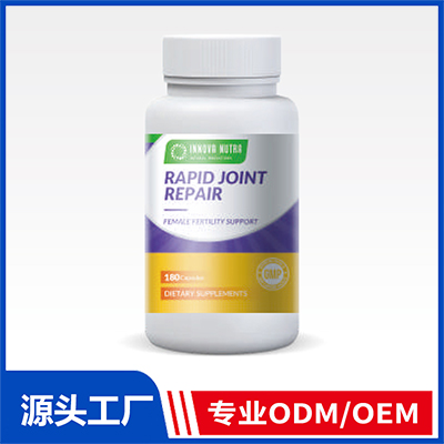 胶囊瓶装软胶囊片剂OEM/ODM源头工厂