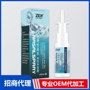 生理性海水鼻腔清洗液OEM贴牌代加工源头工厂