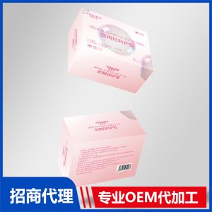 医用妇科护垫OEM贴牌代加工源头工厂