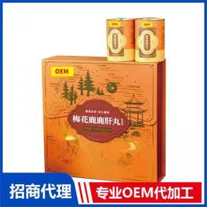 梅花鹿鹿肝丸专业OEM代加工源头厂家