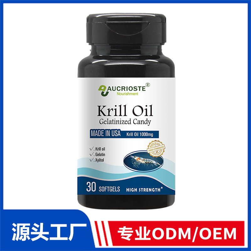 磷虾油软胶囊OEM代加工