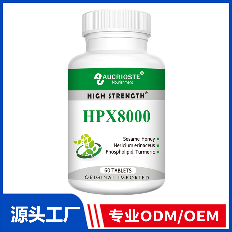 胃乐舒复合片OEM代加工