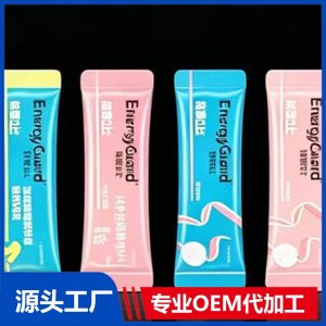 粉剂代加工 OEM/ODM贴牌代加工批发定制源头厂家